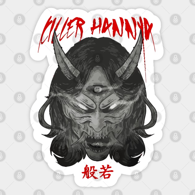 Killer Hannya Black and White Sticker by DeathAnarchy